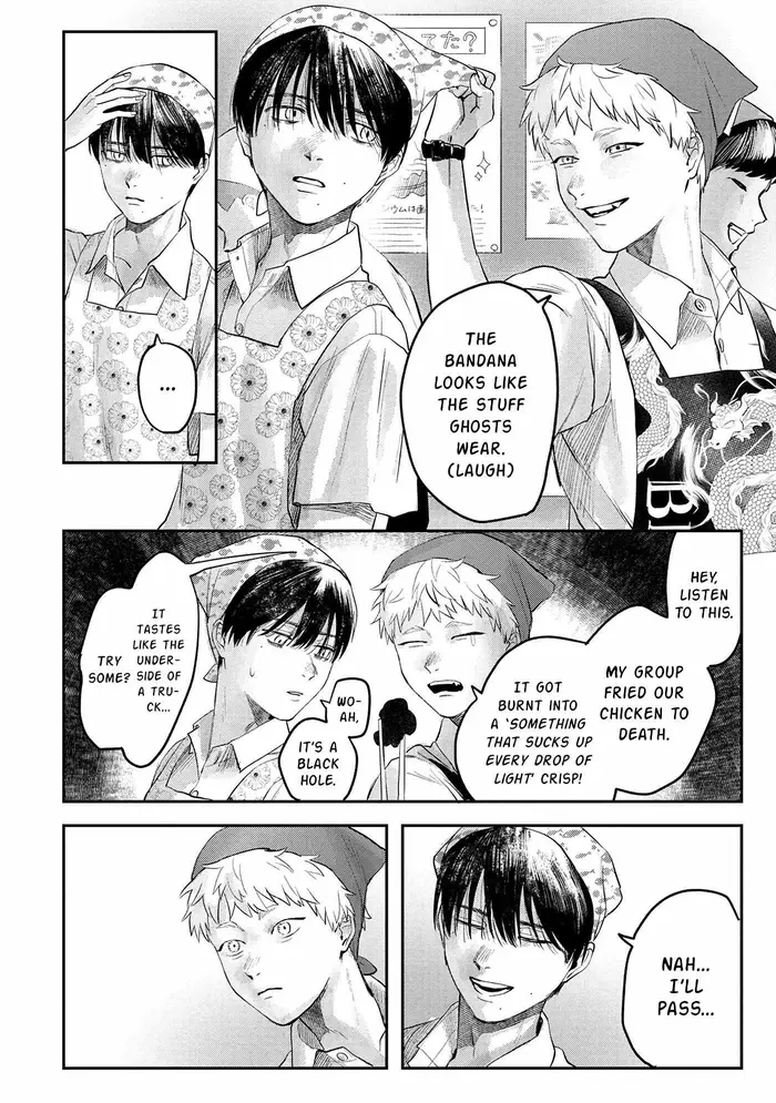 The Summer Hikaru Died Chapter 10 image 13_optimized
